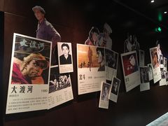 -长影旧址博物馆