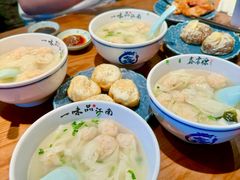 -鑫震源·苏式大虾生煎(山塘街店)