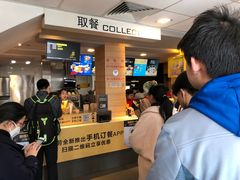 -麦当劳(临顿路店)