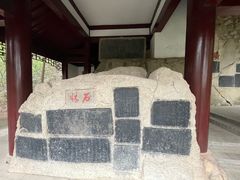 -云龙山