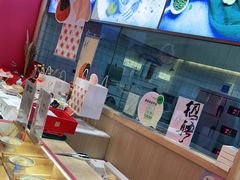 -阮大兴糕团(滨江宝龙店)