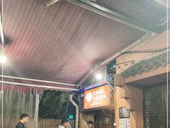 -化龙桥九宫格火锅(清水河店)