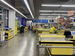 -麦德龙(镇江开发区店)