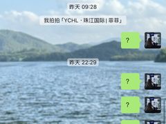 -YCHL FIT 健身(星寰店)