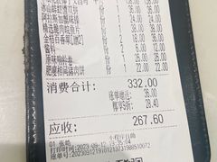 -椰客·海南椰子鸡(天河万菱汇店)