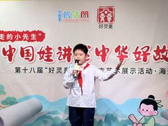 -蓝话筒·少儿成人演讲口才·主持朗诵·戏剧表演(大华第一坊店)