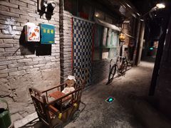 门面-和平菓局(王府井店)