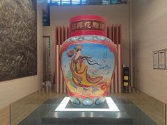 -中国黄酒博物馆