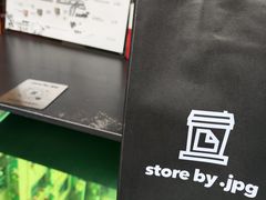 -JPG coffee(广州体育西店)