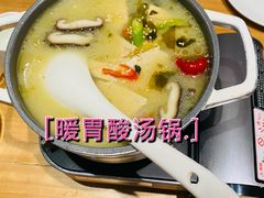 -朵朵开素食餐厅(后宰门街店)