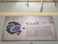 -榕记(番禺总店)