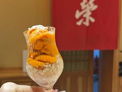 -荣一代目OMAKASE板前料理