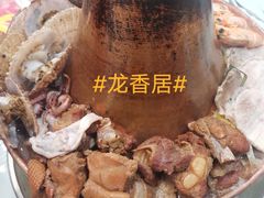 -龙香居海鲜浑锅家常菜·特色驴肉