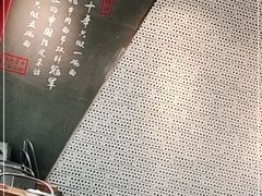 -老张牛肉面(天津万象城店)