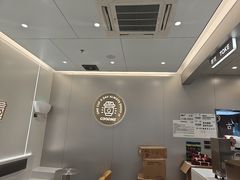 -古茗(万江华南mall店)