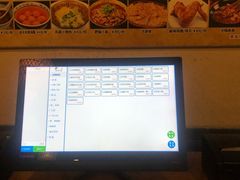 -小街天府(西工小街店)