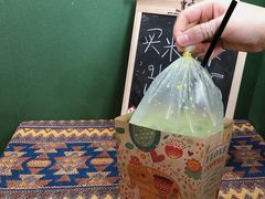 -隐象老挝咖啡手标泰奶