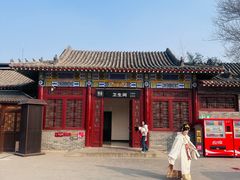 -中国翰园碑林