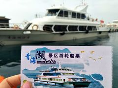 -青海湖国家重点风景名胜区