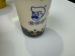 -煲珠公·老红糖珍珠奶茶(长宁龙之梦店)