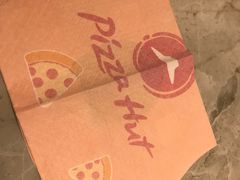 -必胜客(珠海路店)