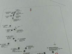 -红海滩国家风景廊道