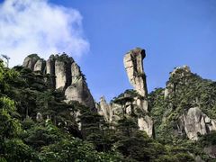 -三清山风景名胜区