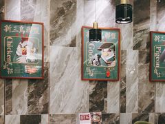 大堂-稻香酒家·33年老字号·港式粤菜(富邦中心店)