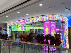 -万达广场(扬州邗江店)