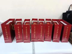 -宫品海参专卖店(黄浦老西门店)