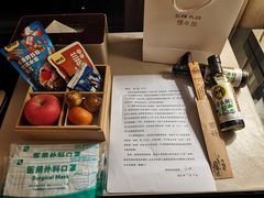 -四川江油戴斯大酒店