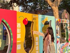 -西安电影制片厂