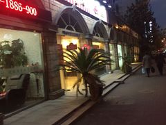 -红宝石·鲜奶小方·海派西点房(南丹店)