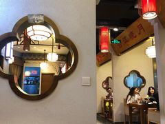 大堂-万重锦·人文川菜馆(骡马市店)