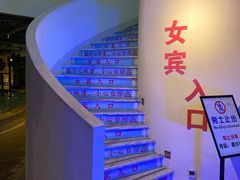 -巴斯漫温泉汗蒸馆(贡湖大道店)