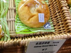 -RiceZone乐食尊纯米面包坊(望京店)