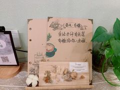 -春风·有糖(崇宁路店)