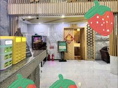 -绿岛汤泉韩式休闲会所