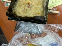 -鼎香皇高佬苏裹蒸粽