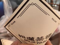 -金光华广场