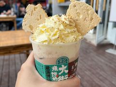-欢饮(王府井总店)