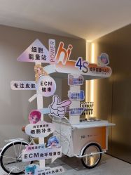 -美莱医疗美容医院