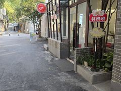 -好奶呀内蒙古甄选(蓝旗街店)