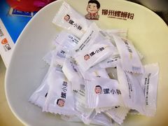 -螺小胖柳州螺蛳粉(钟楼总店)