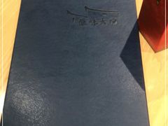 -徽味大班(定慧桥店)