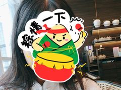 -添好运(武商MALL店)