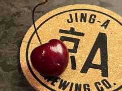 -京A Taproom·精酿餐吧(CBD店)