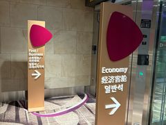 -樟宜机场T4航站楼