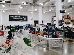 -山姆会员商店(邻瑞广场店)