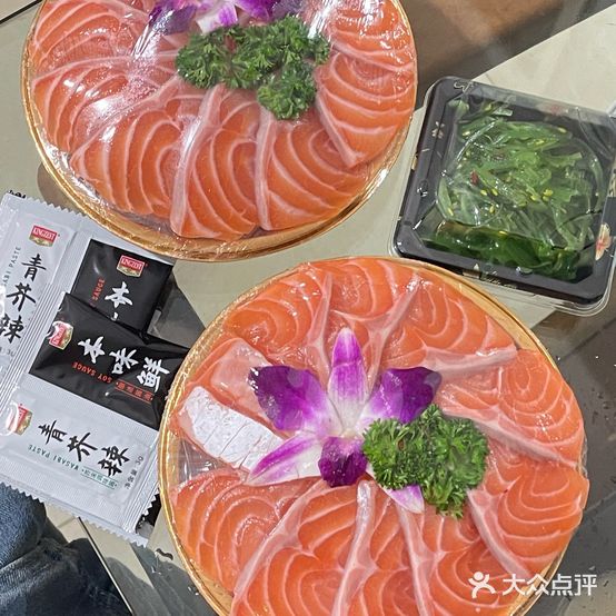 君记·法罗三文鱼(海甸岛店)